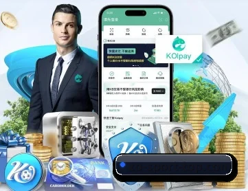 中欧体育 APP