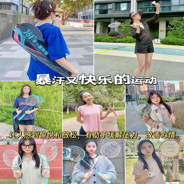 全球体育动态与赛事资讯解析，最新热点尽在掌握